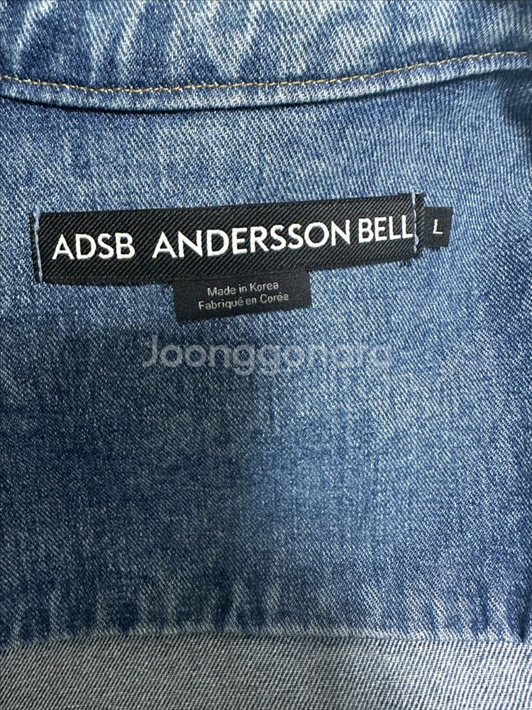 엔더슨벨 라이더 코팅 크롭데님자켓--7