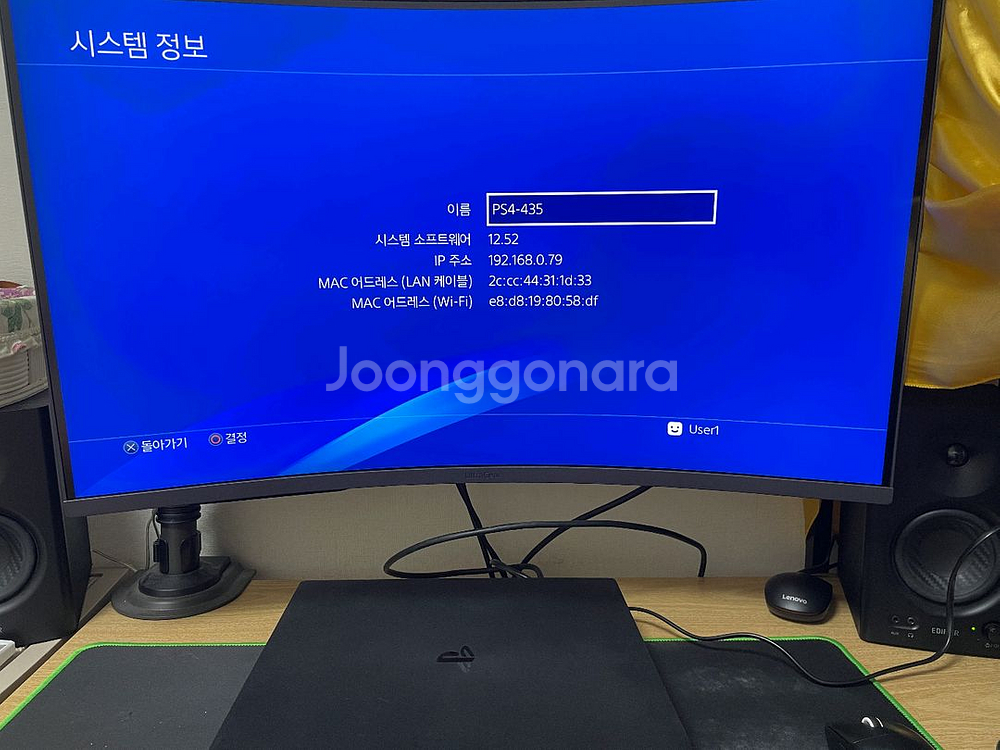 ps4 pro 7218b 팝니다.--1
