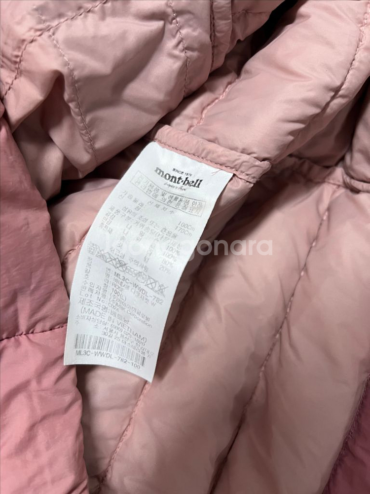 몽벨 바네사 다운 경량 패딩 L--4