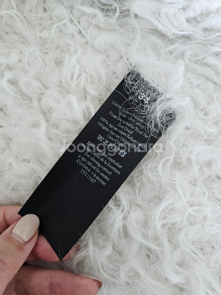 이브살로몬 램 퍼 코트--1