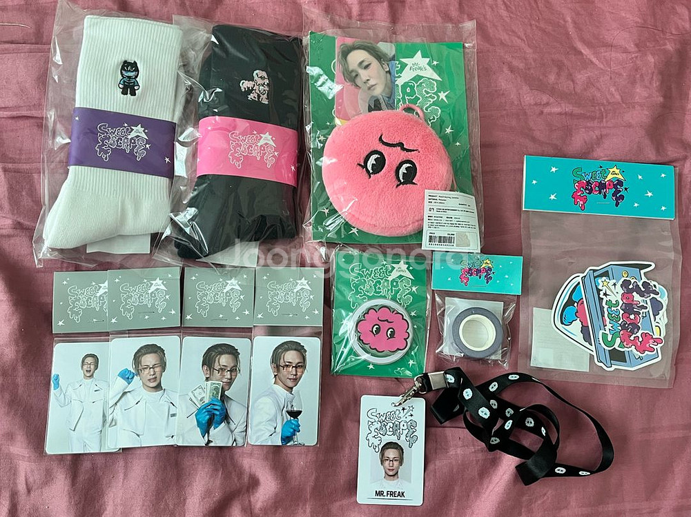 샤이니 키 기범 전시회 파우치 그립톡 포카 등 원가이하--0