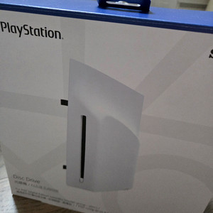 PS5 PRO 플레이스테이션 디스크드라이브