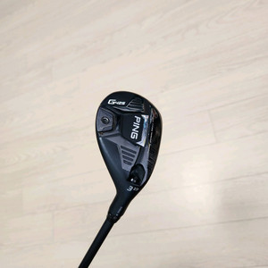 핑유틸3번 G425,S/ R(2종)