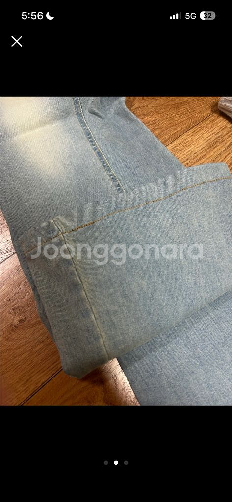 에이블리 청바지--2