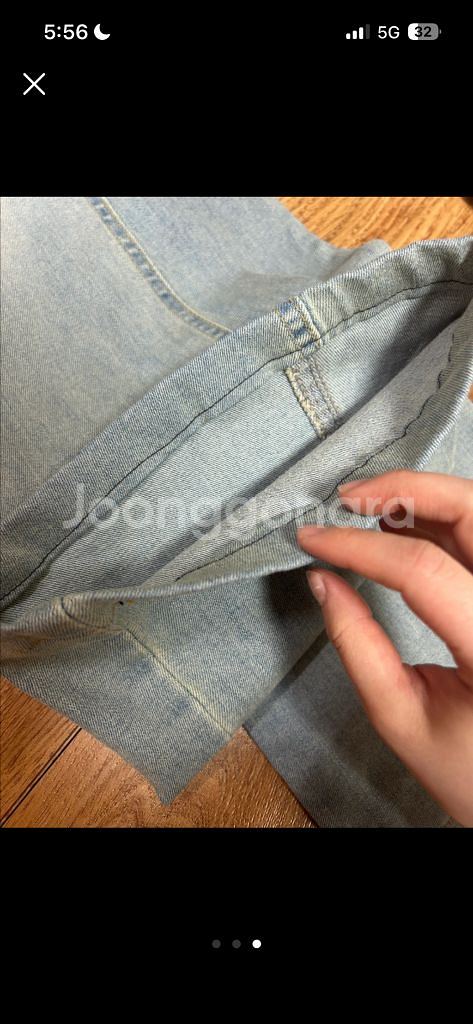 에이블리 청바지--3