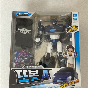 또봇 A 변신로봇 새상품
