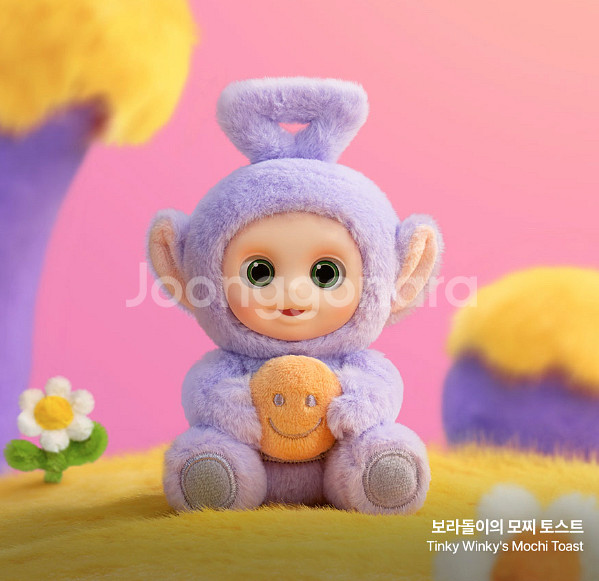 팝마트 텔레토비 안녕 시리즈 인형 키링 4종--4