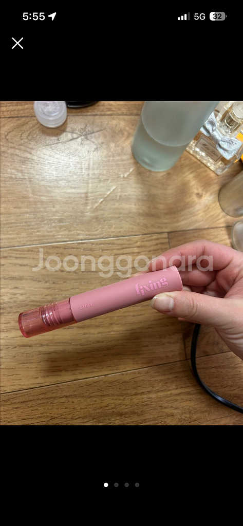 에뛰드 픽싱 미드나잇모브--0