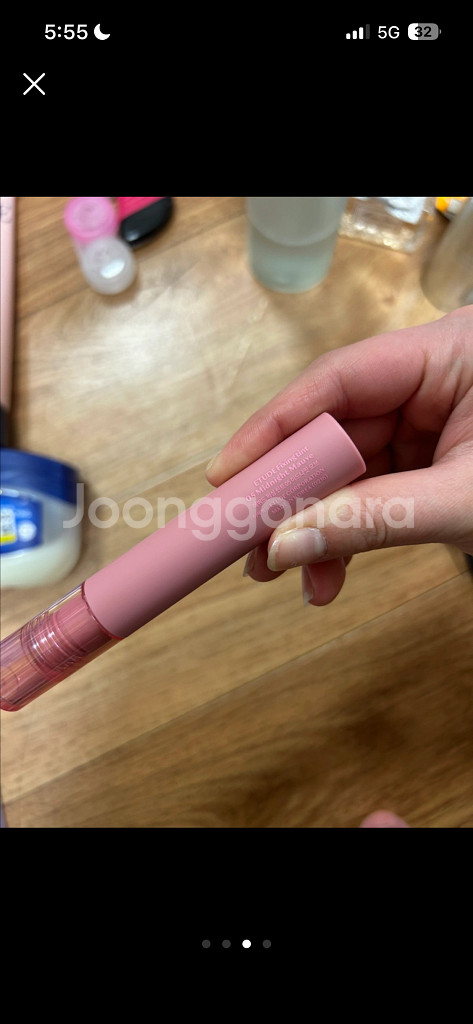 에뛰드 픽싱 미드나잇모브--2