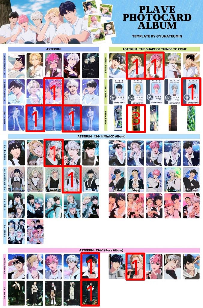 플레이브 포카 및 미공포 양도합니다:)--8