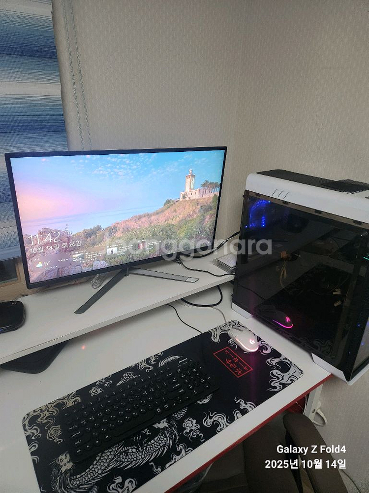 게이밍 pc--2
