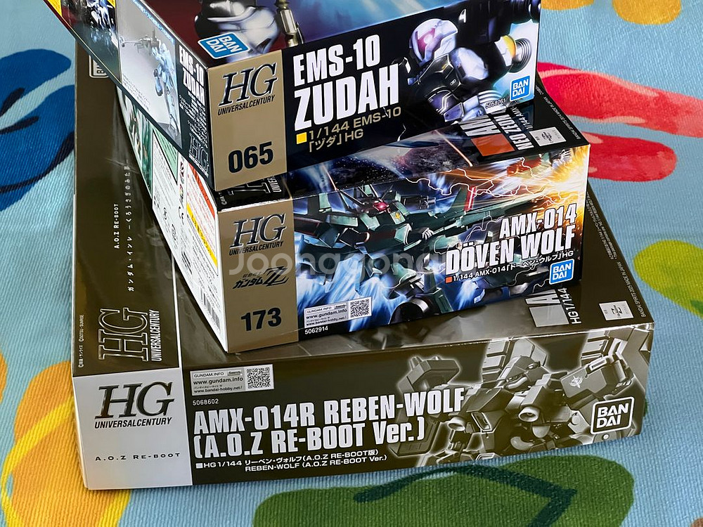 hg 리벤볼프 / 도벤울프 / 주다 일괄--1