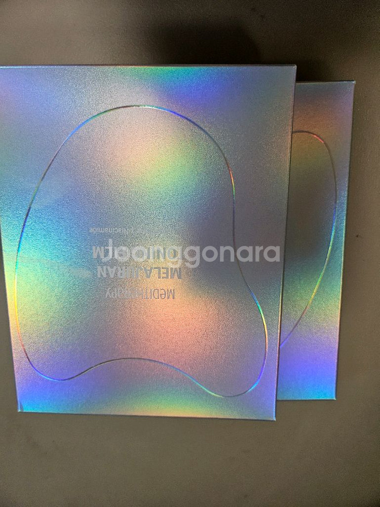 메디테라피 화이트닝 패치--0