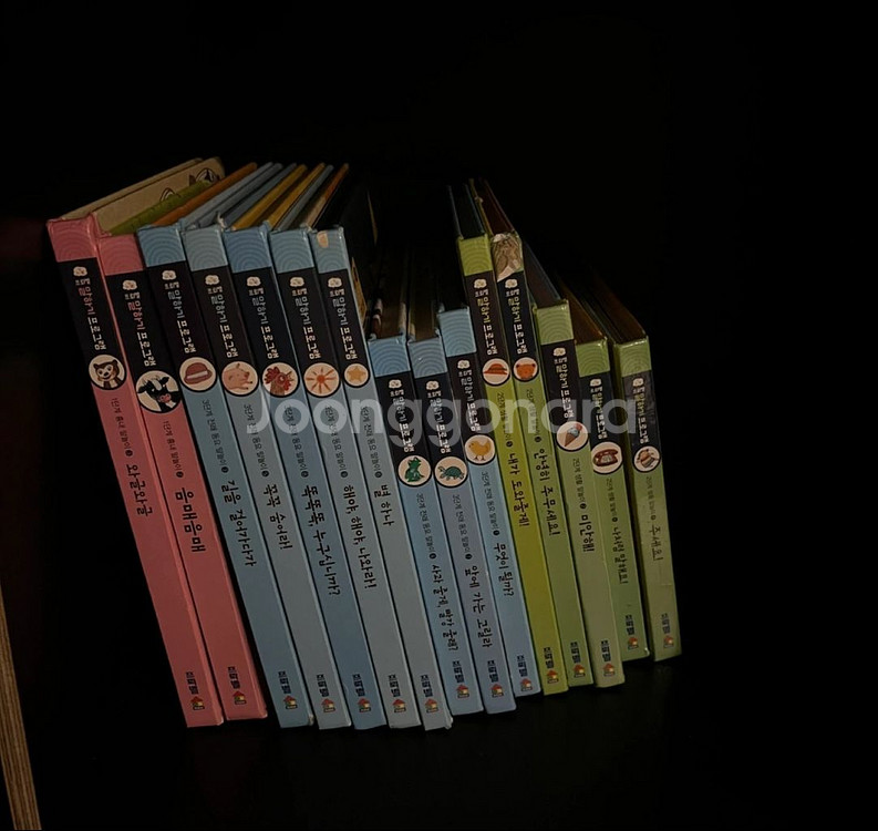 프뢰벨 말하기 15권--0