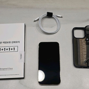 아이폰 13프로 골드 128GB