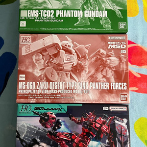 hg 팬텀건담 / 붉은건담 / 자쿠 핑크팬서부대기