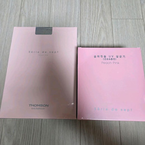 톰슨 음파칫솔 + UV 살균기 Peach Pink 세트