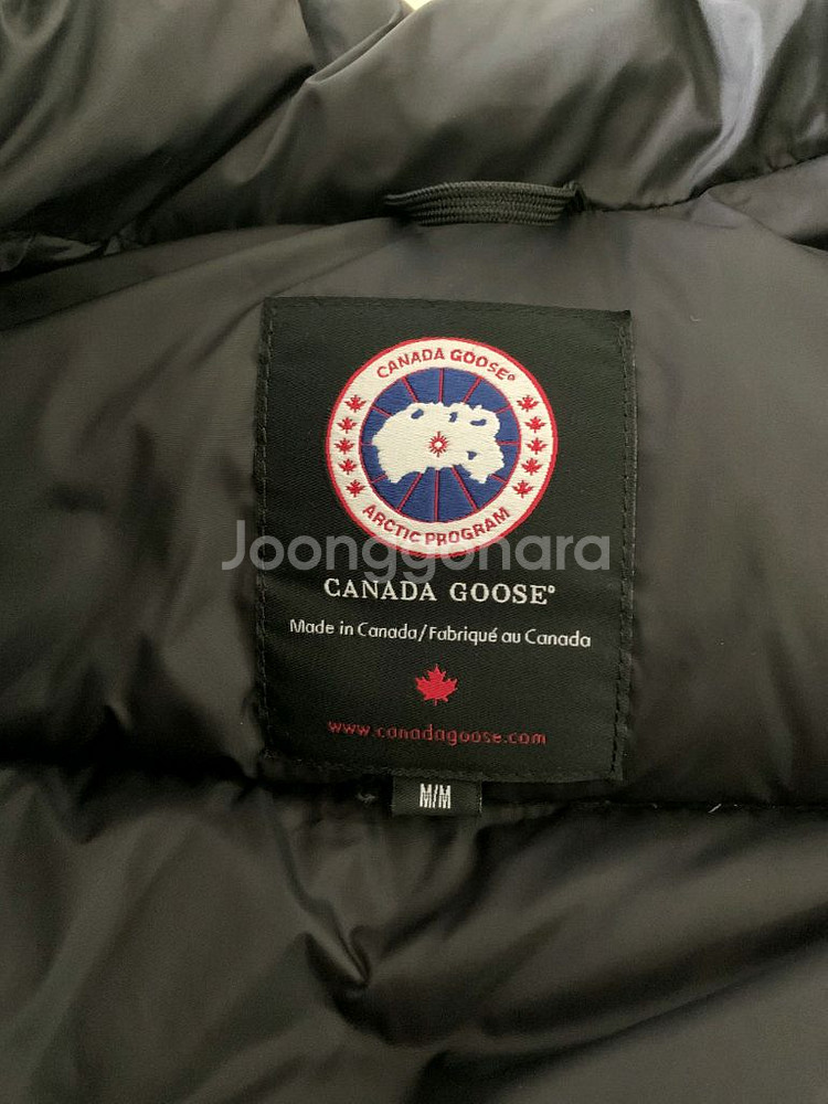 캐나다구스 패딩조끼 m사이즈--1