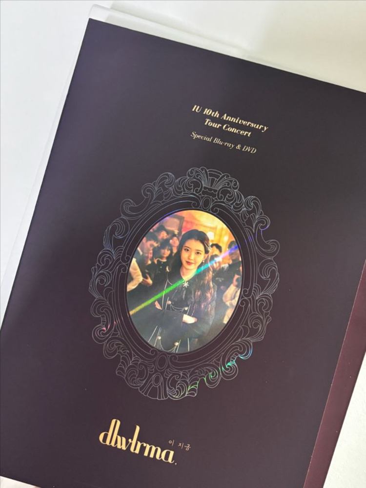 아이유 10주년 이지금 dlwlrma 콘서트 블루레이 이미지
