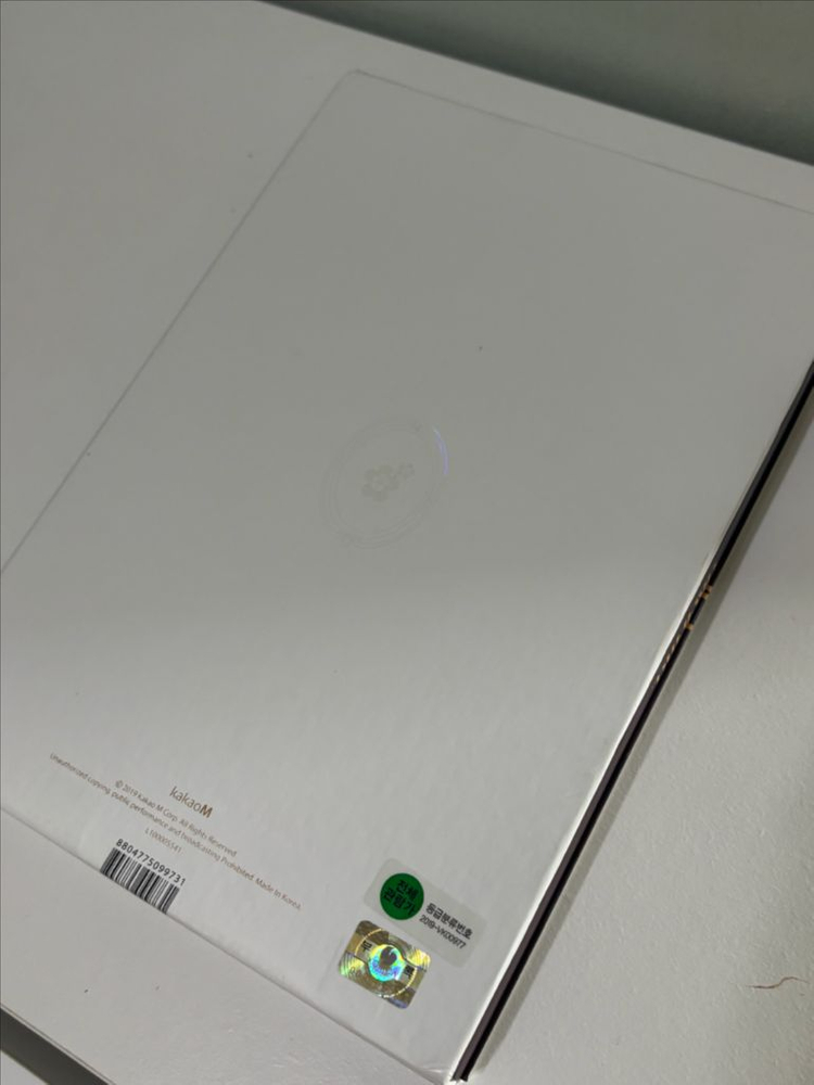 아이유 10주년 이지금 dlwlrma 콘서트 블루레이 이미지