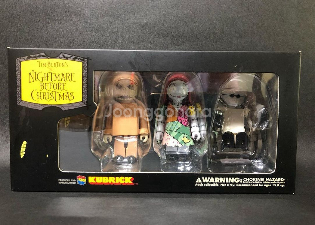 크리스마스의 악몽 큐브릭세트--8