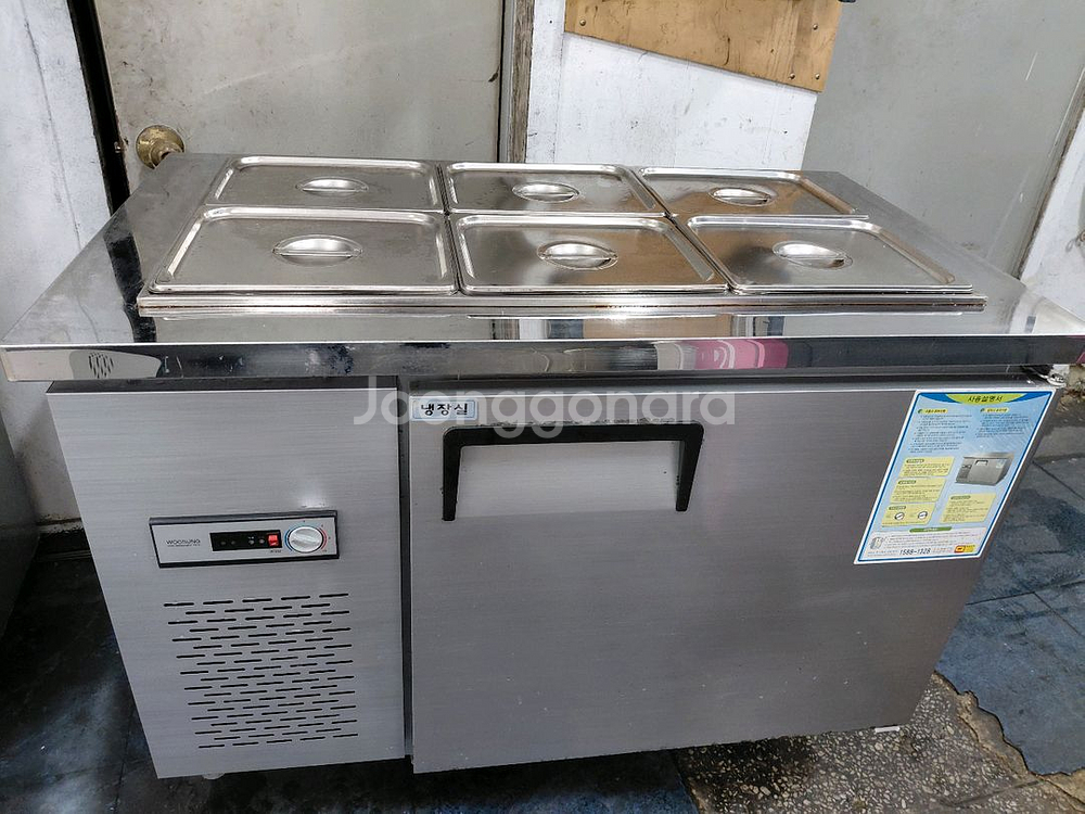 업소용 반찬 냉장고 1200--0
