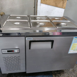 업소용 반찬 냉장고 1200