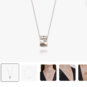 디디에두보 목걸이