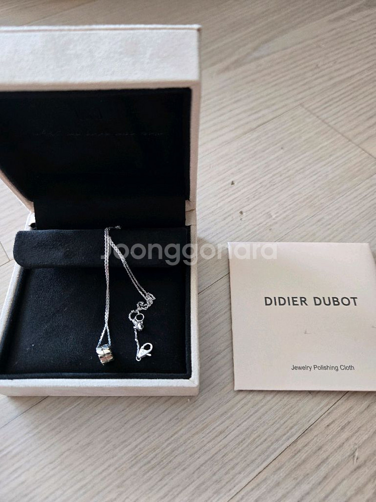 디디에두보 목걸이--2
