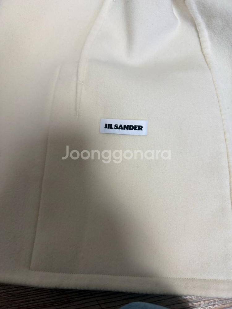 질샌더 아이보리 더블 버튼 피코트--5