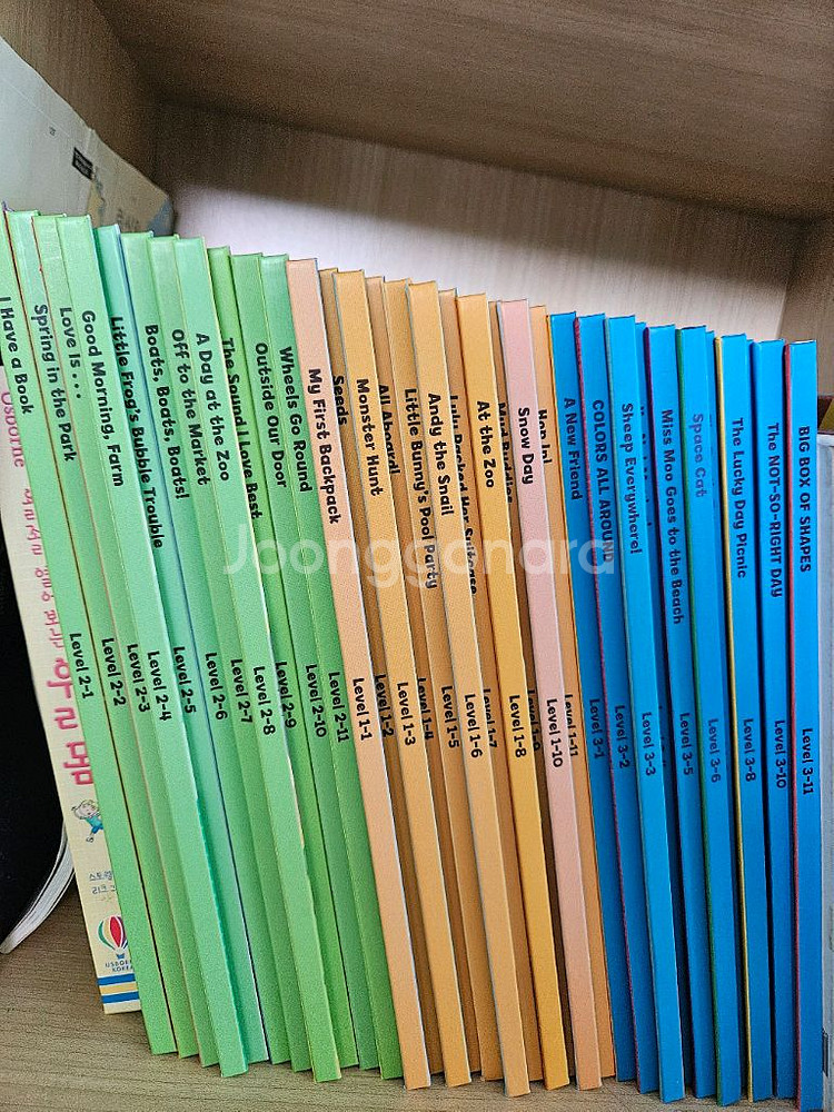 YBM 머핀잉글리시 판매해요--0