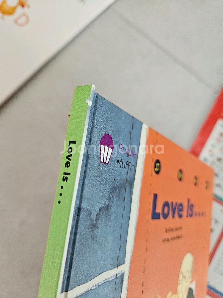 YBM 머핀잉글리시 판매해요--1