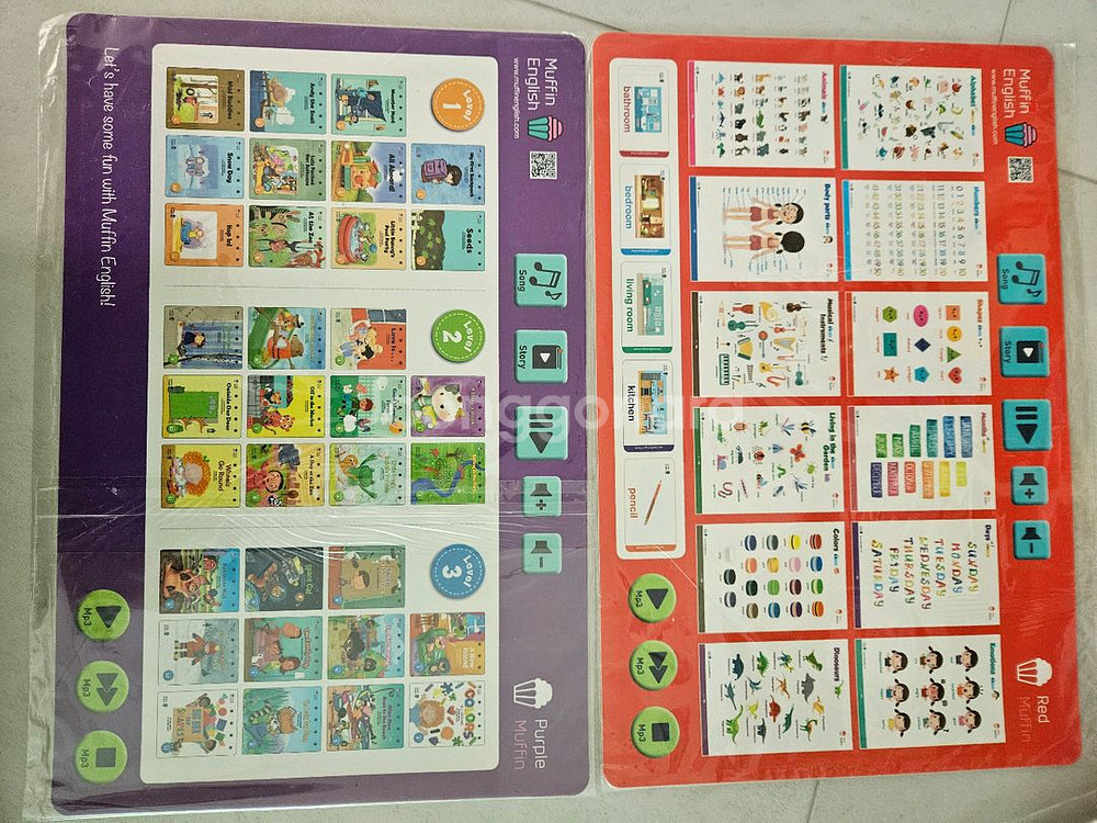 YBM 머핀잉글리시 판매해요--4