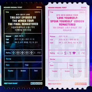 BTS 오리지널티켓(오티) 4종 일괄 판매_최저가