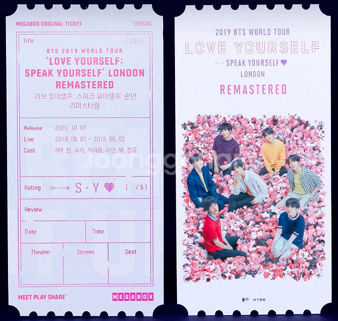 BTS 오리지널티켓(오티) 4종 일괄 판매_최저가--3