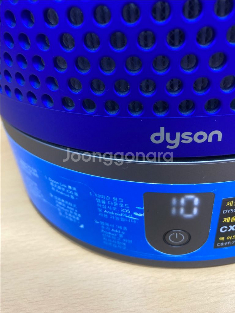 다이슨 공기청정기 선풍기 TP03--2
