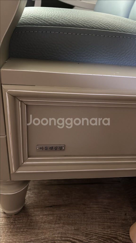 마들렌상점 올리비아 2인쇼파--0