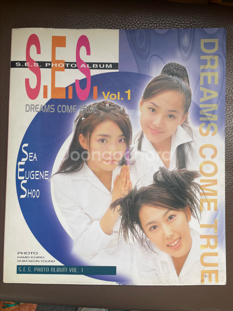 ses1집 화보집--0