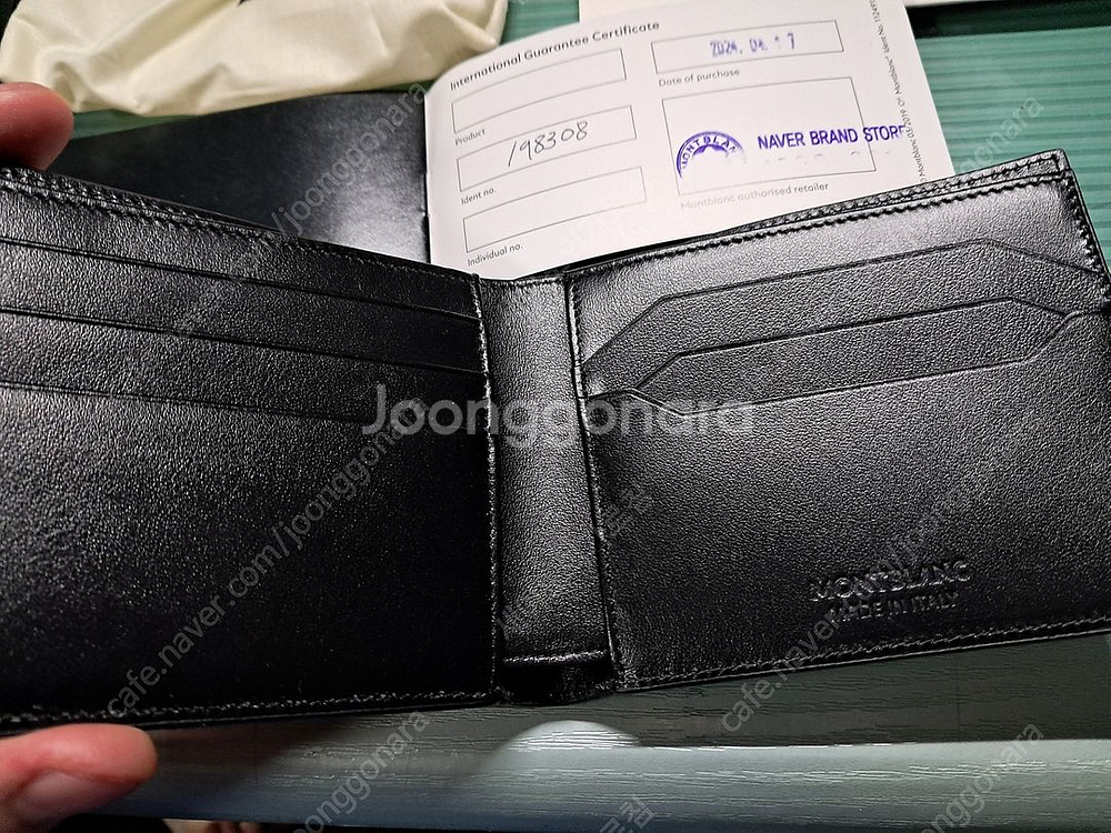 몽블랑 마이스터스튁 6cc 반 지갑 198308 팝니다--3