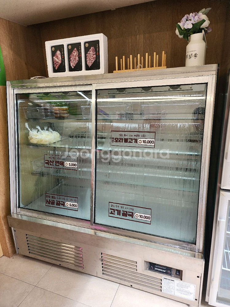 다이아 스텐 냉장 쇼케이스--0