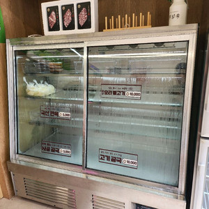 다이아 스텐 냉장 쇼케이스