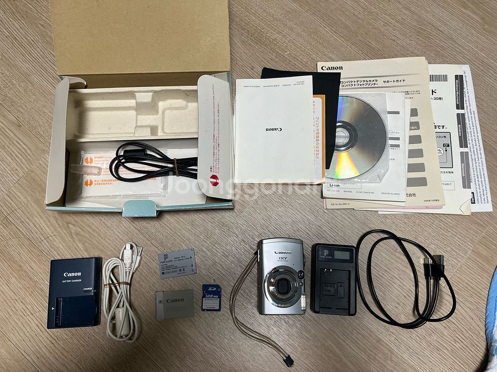 토모토모 캐논 익시ixy810(익서스ixus950is)--0