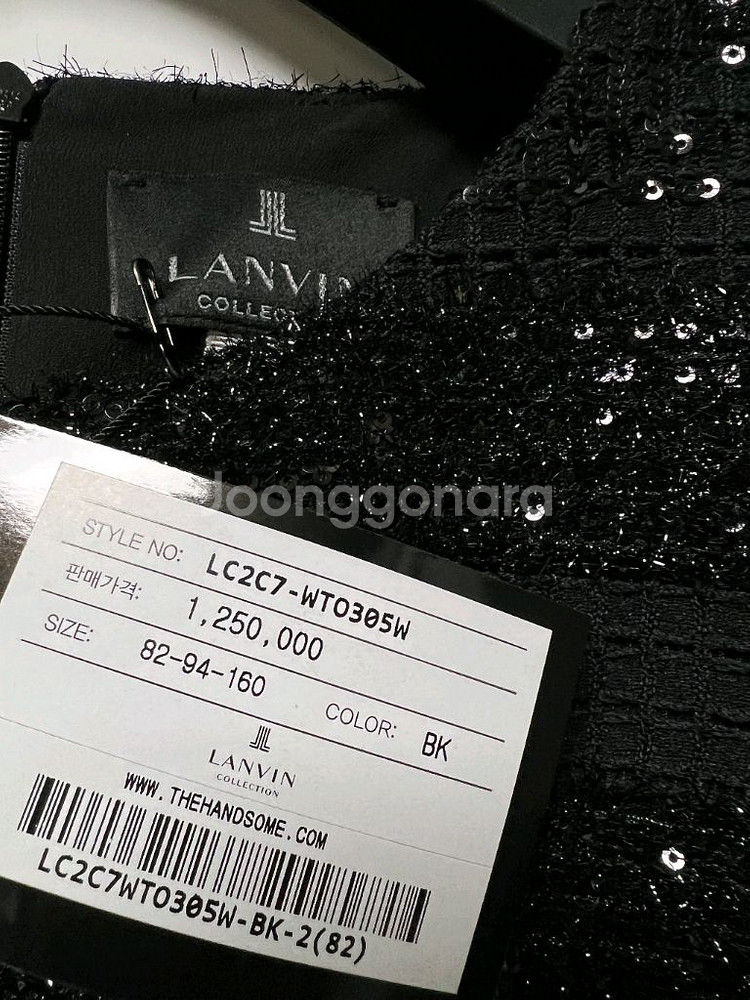 랑방컬렉션 비즈 스팽글 조끼--2