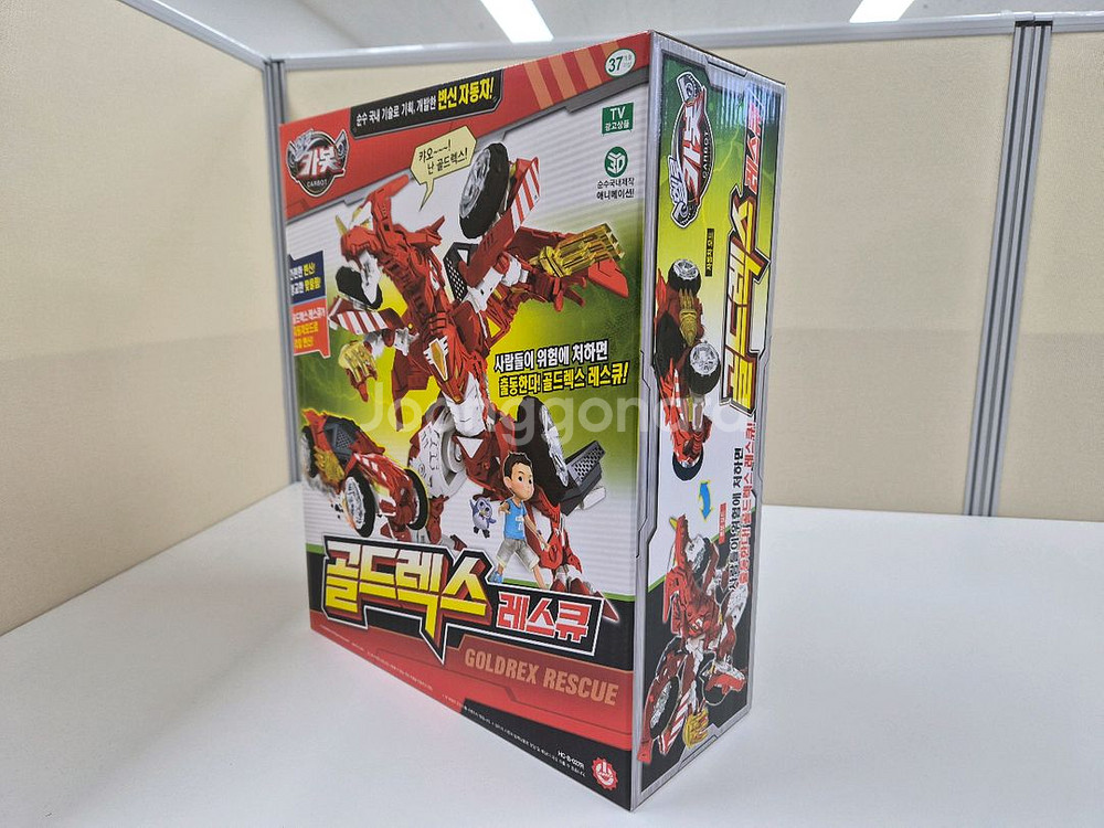 초이락 헬로카봇 골드렉스 레스큐 변신 로봇 미개봉--2