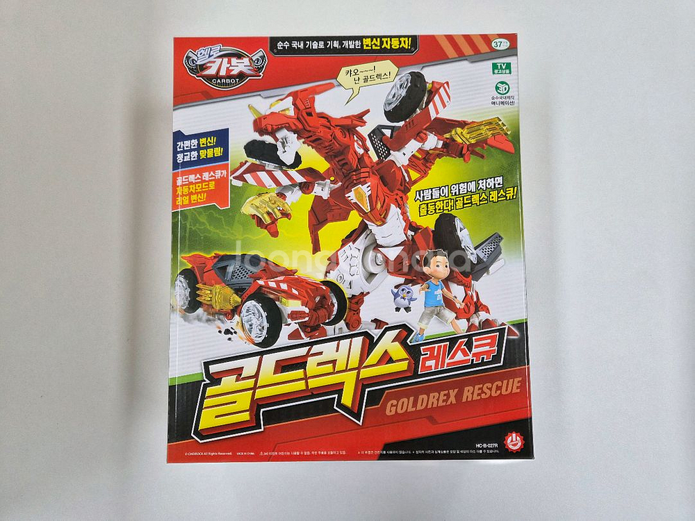 초이락 헬로카봇 골드렉스 레스큐 변신 로봇 미개봉--0