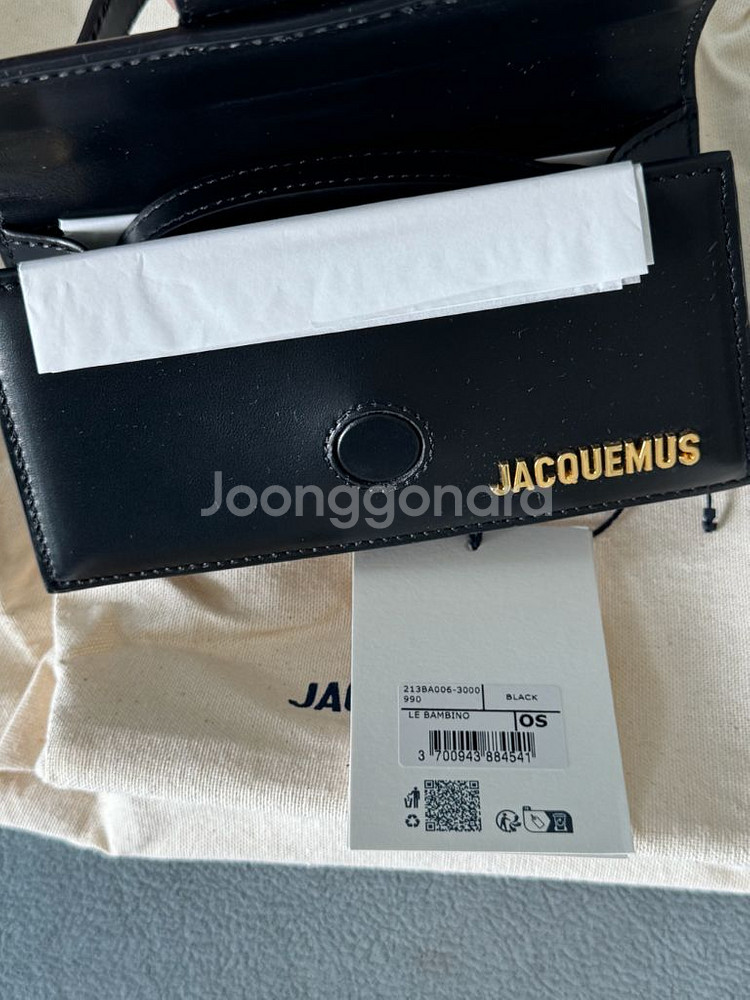 자크뮈스 밤비노 블랙 새상품--1