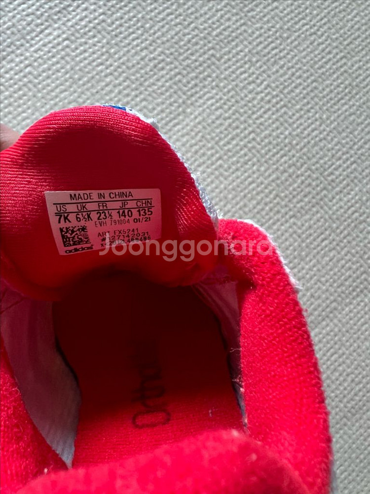 아디다스 키즈 운동화--3