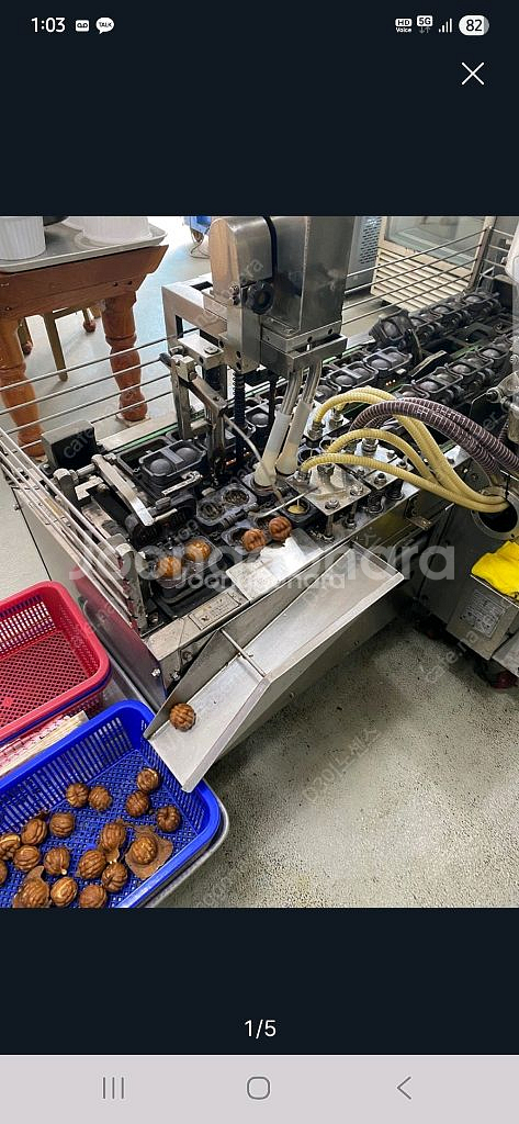 서일 전자동 호두과자기계 20-2--2