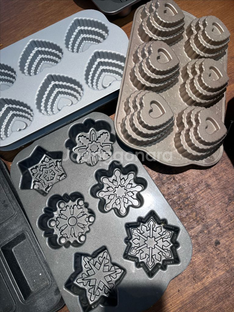 Nordic Ware 베이킹 틀 , 번트틀 팝니다.--0