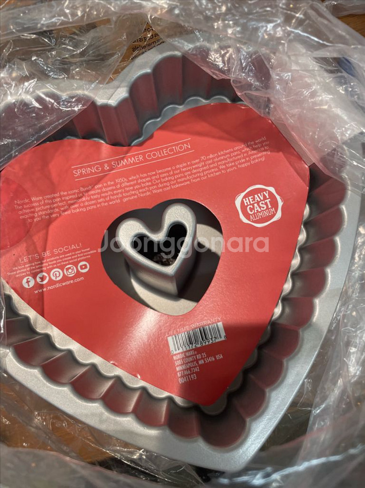 Nordic Ware 베이킹 틀 , 번트틀 팝니다.--4